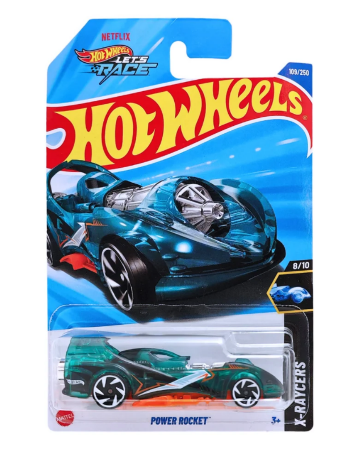 POWER ROCKET