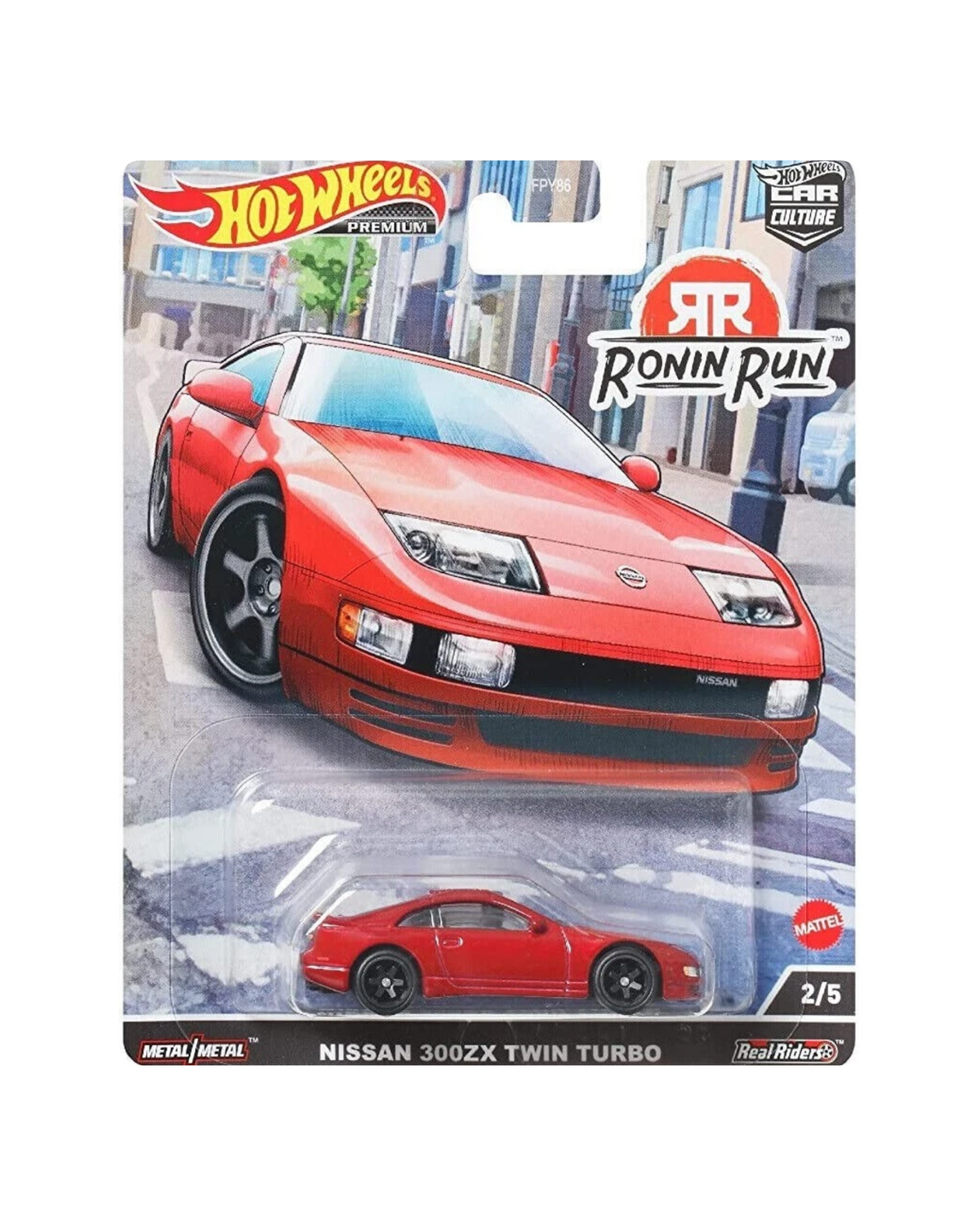 NISSAN 300ZX TWIN TURBO (PREMIUM)