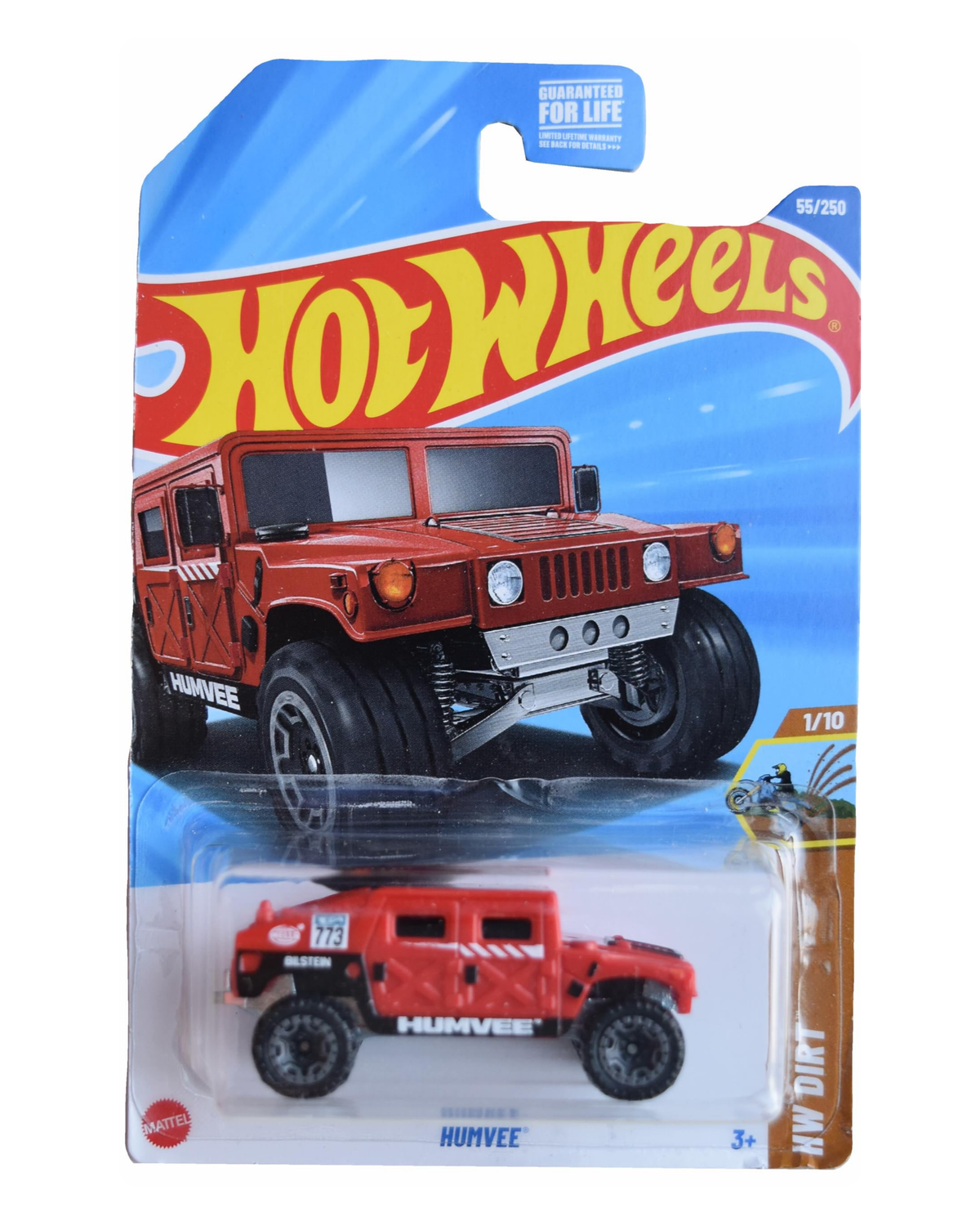 HUMVEE